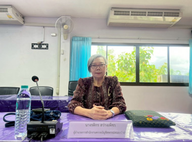 ประชุมคณะอนุกรรมการพิจารณาเงินกู้กองทุนพัฒนาสหกรณ์ระดับจังหวัดหนองบัวลำภู ครั้งที่ 3/2568 ... พารามิเตอร์รูปภาพ 3